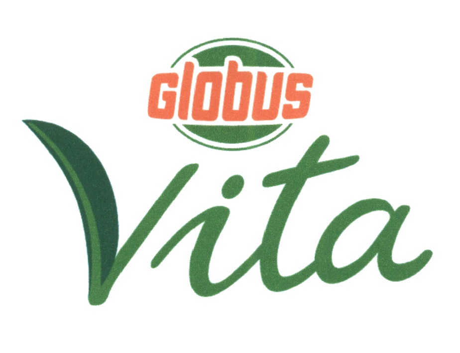 Globus ru. Глобус Вита. A Globus торговая марка. Логотипы продуктовых марок. Собственные торговые марки Глобус.