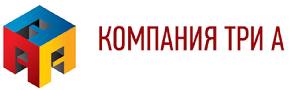 Три предприятия. Три компании. Компания ТРИА. ООО компания 3к. Логотип трех компаний.