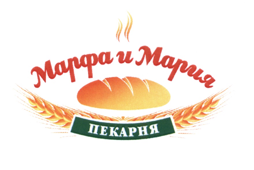 Марфа и мария торты