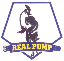 Real pump. ООО кенгуру. Real Pump logo. Real Pump одежда.