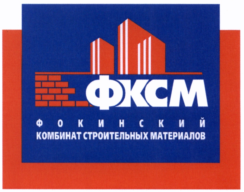 Прогноз ксм. Прогноз ксм