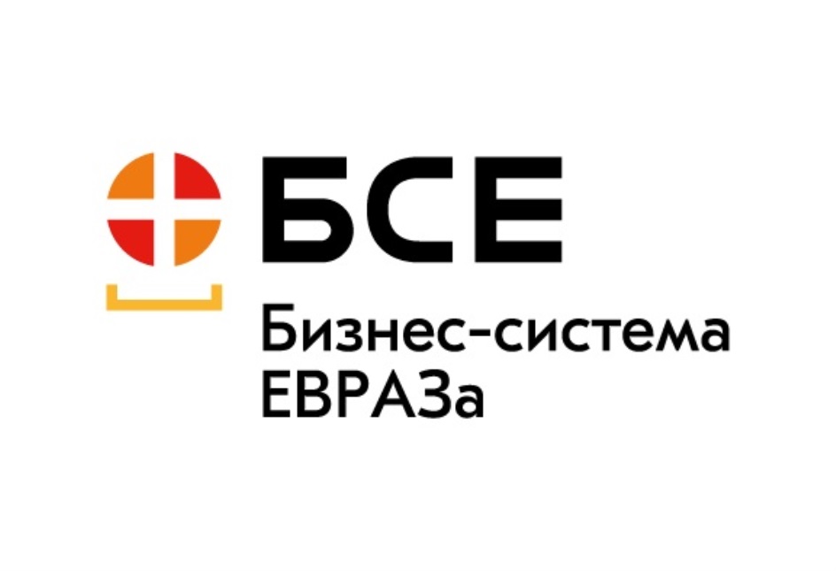 Евраз маркет краснодар. Бизнес система ЕВРАЗА. Бсе ЕВРАЗ. Инструменты бсе ЕВРАЗ. Бизнес система ЕВРАЗА логотип.