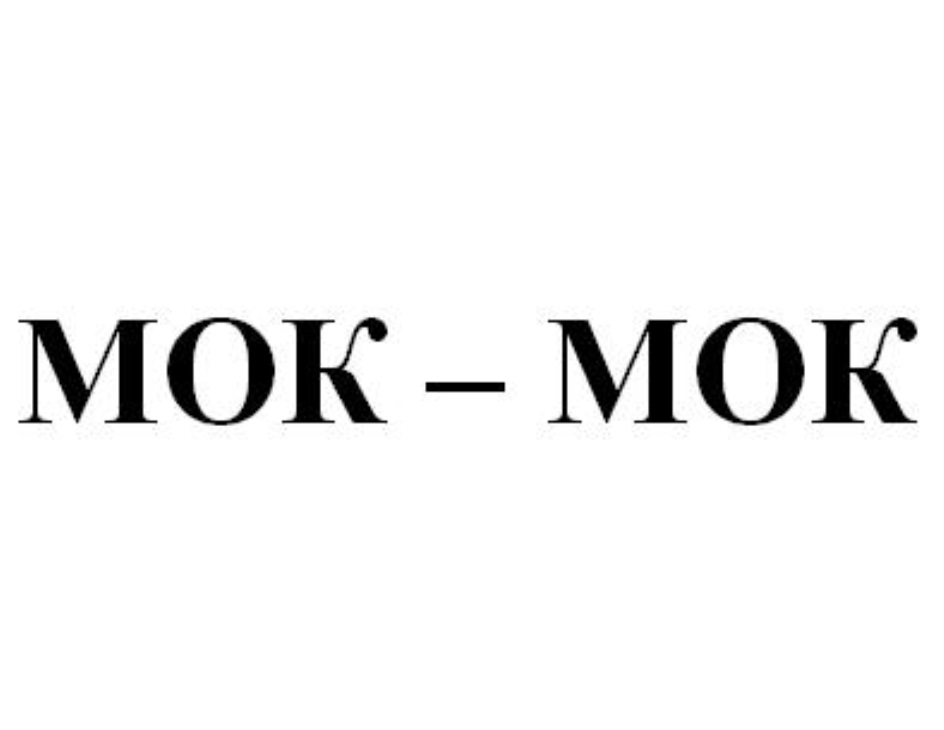 Автомобильные номера. Номер мок. Лексус lx 58. М299му134. Олимпийский комитет россии.