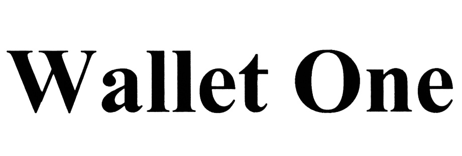 Единый кошелек. Wallet 1. Wallet 1. Единая касса. Wallet one logo.