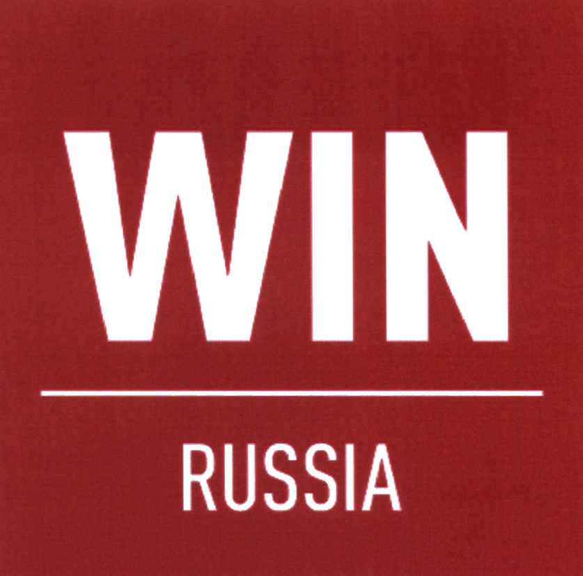 Winning russian. Russia win. Russian win.