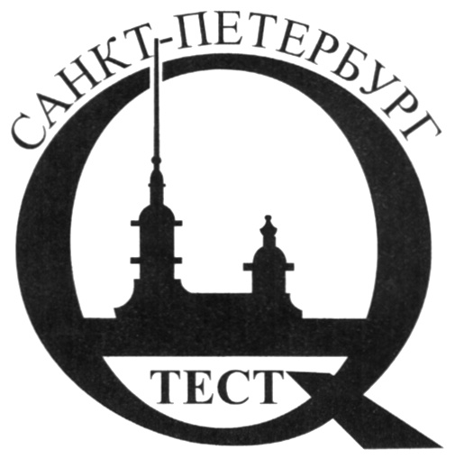 Логотип санкт петербурга