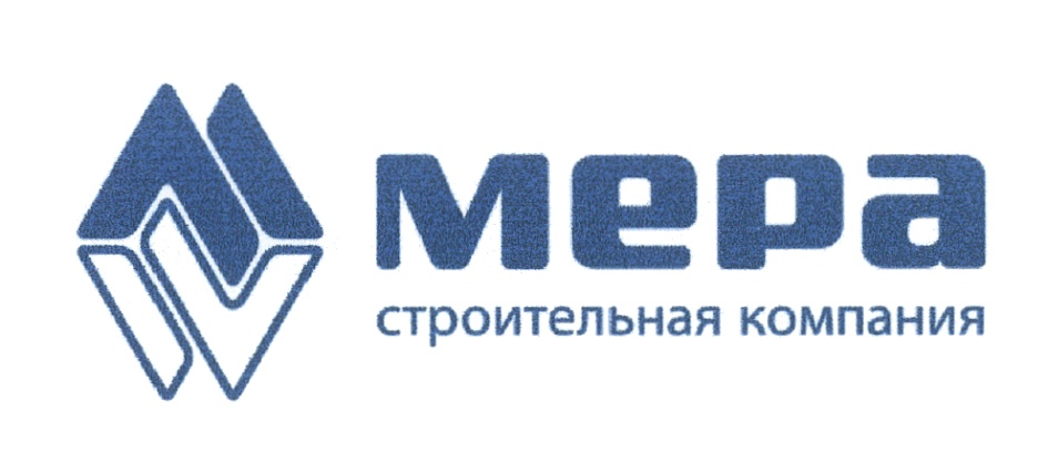 Организация мер. Строительная компания мера. СК мера строительная компания. Строительная компания мера Кемерово логотип. Строительная страховая компания.