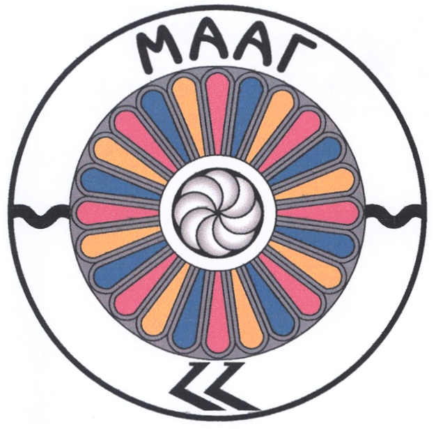 Maag что за бренд. Мазманян Ашот Григорьевич. Maag logo. Мааги.