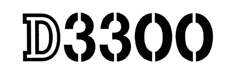 3300. 3300 Цифра. 3300 Число. Нас 3300.