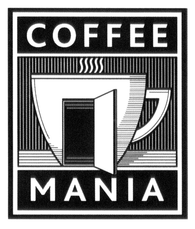 Кофе маньяк. Coffee craze. Coffee craze. Coffee maniac. Coffee maniac.