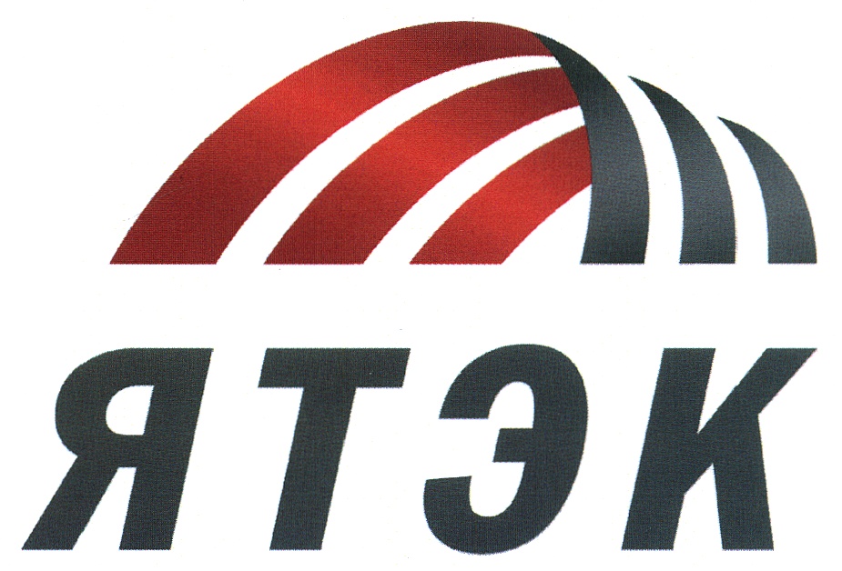 Ярославль ятэк сайт. Якутская топливно-энергетическая компания логотип. ЯТЭК эмблема. Логотип топливной компании. Яровской теплоэлектрокомплекс эмблема.