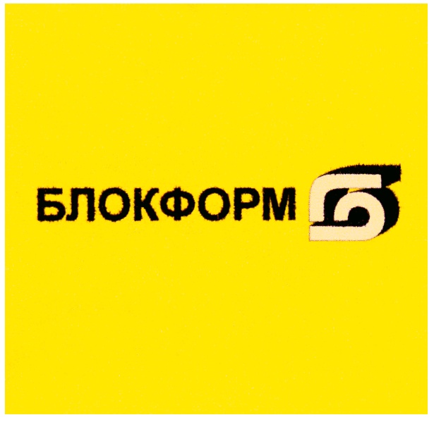 Ао б. Блокформ логотип. Блокформ Владимир. Блокформ ППУ. РУБАТЕХ логотип.