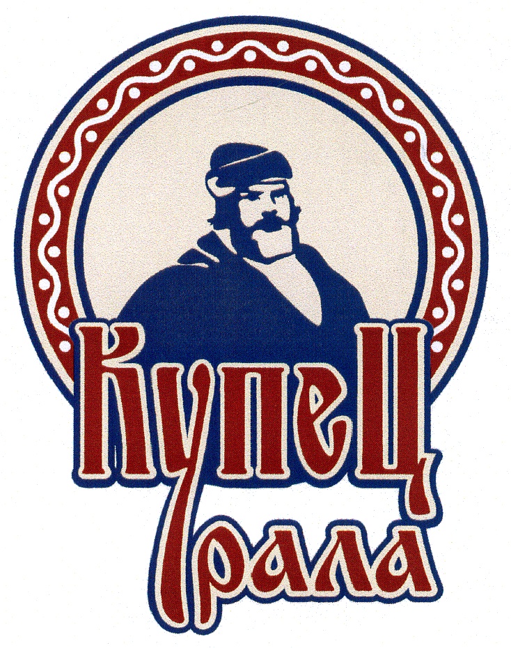 Жемчужина купец