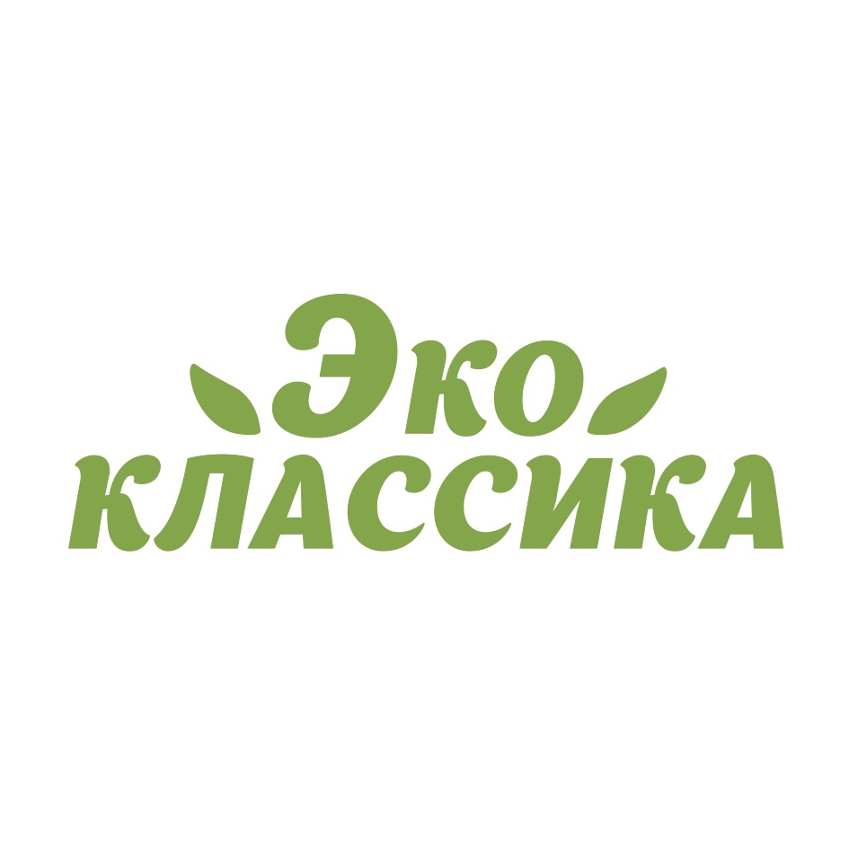 Эко классика