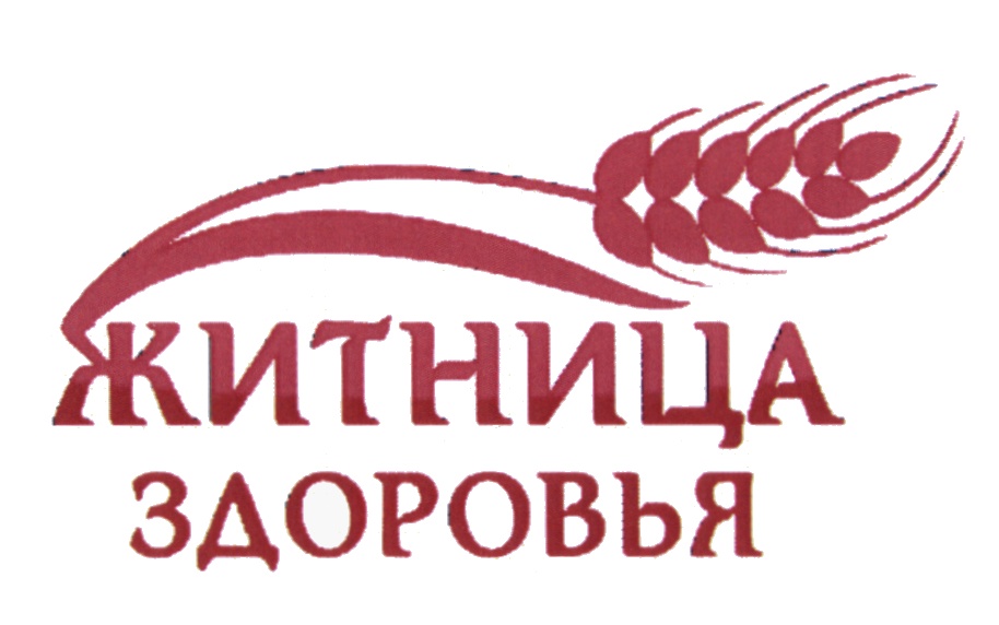 кузница житница здравница. шурик кавказская пленница. кавказ кузница житница здравница. и житница и здравница и кузница. кузница житница здравница.