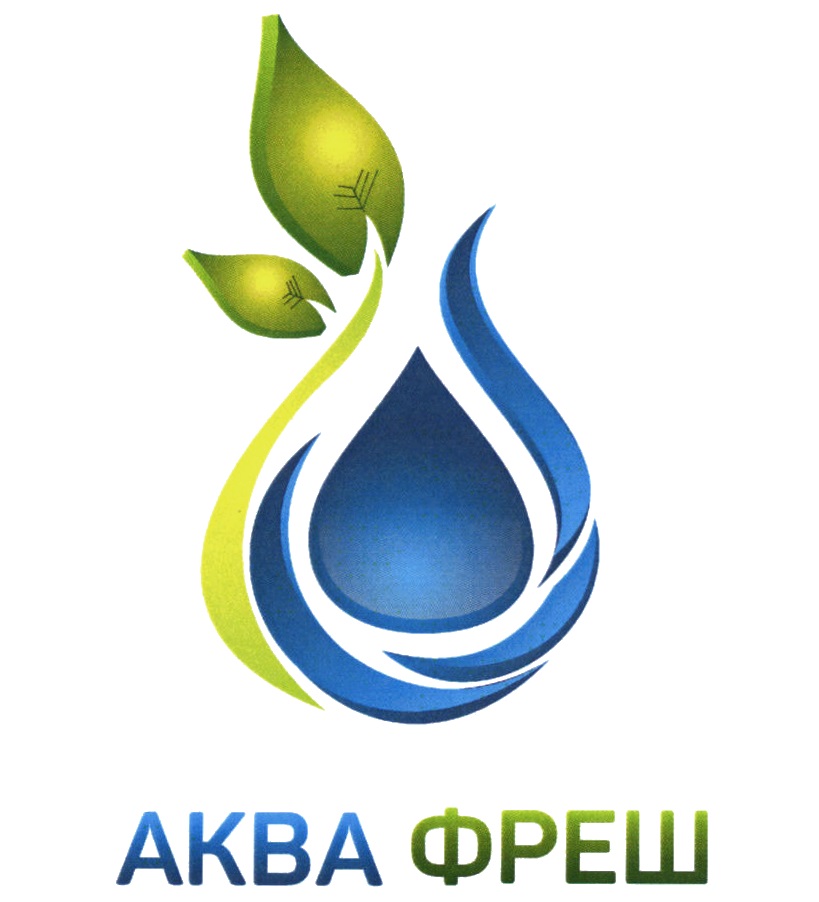 Fresh aqua. Аква знак. Аква Люкс логотип. Fresh Air PNG.