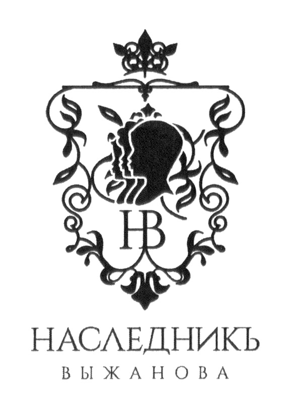 наследник компания. магазин наследник воронеж. наследник компания. наследники нотариус. наследник выжанова детская одежда.
