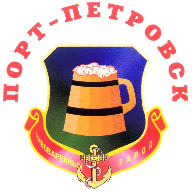 Пиво В Дагестане Где Купить