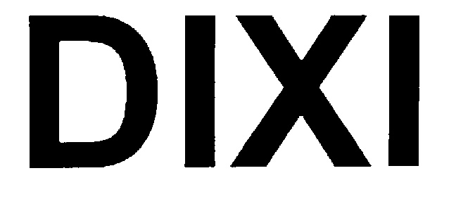 Dixi перевод. Dixi Телекомпания. Dixis логотип. Значок Dixi. Dixi MD.