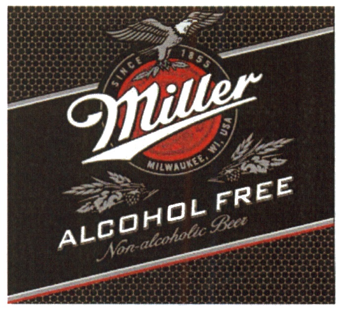 Купить пиво миллер. Миллер пиво бренд. Пиво Миллер производитель. Объединенные пивоварни Холдинг. Миллер пиво 2010.