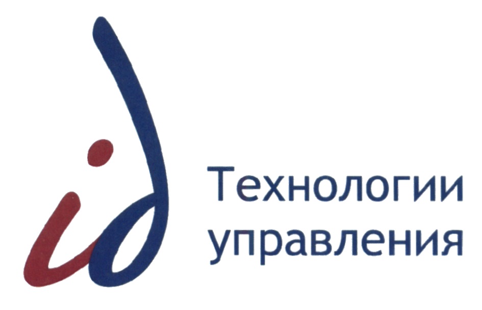 Ооо айди. Айди технологии управления. Айди технологии управления лого. Айди технологии управления Ишханян Артур. Айди технологии управления Маилян.