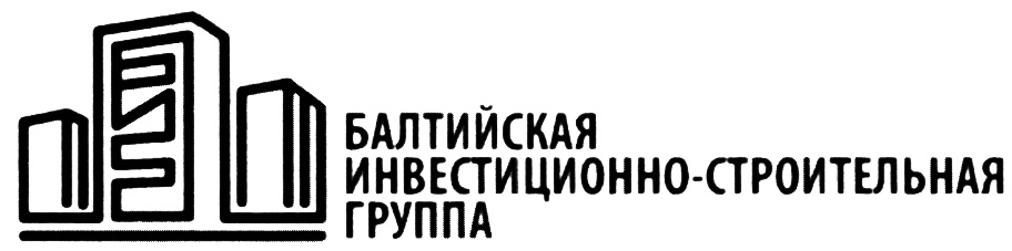 Инвестиционно строительное управление республики крым. Балтийская строительная компания. Кузнецкая инвестиционно-строительная компания. Балтийская строительная компания логотип. Балтийская строительная компания Самара.