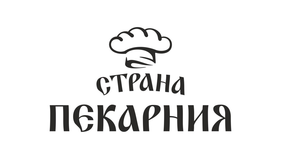 Торты страна пекарния чернушка