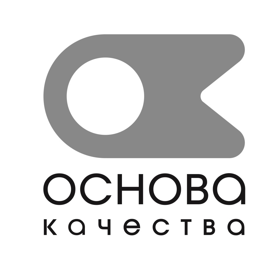 Основа ru. Основа знак. Основа качества корм ИП Бабичев. 