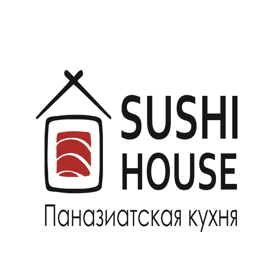 Суши house. Суши Хаус логотип. Sushi House. Sushi House logo. Товарный знак суши Хаус.