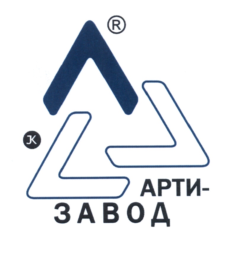 Арти. ОАО Арти завод Тамбов. ОАО Арти-завод Тамбов официальный. Арти-завод логотип. Арти Резинопласт завод Тамбов официальный.