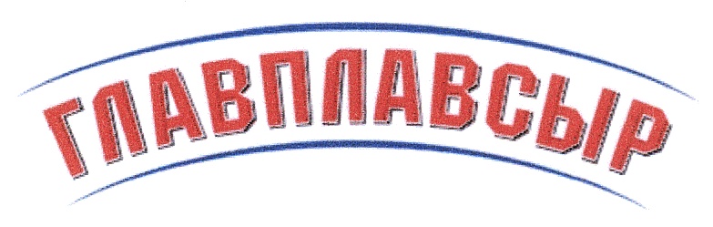 Ооо марка. Товарный знак ООО. ООО 