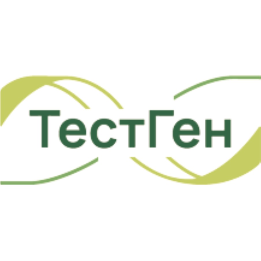 Логотип тестген. Тест системы. Логотип тестген. Логотип тестген. Тестген.