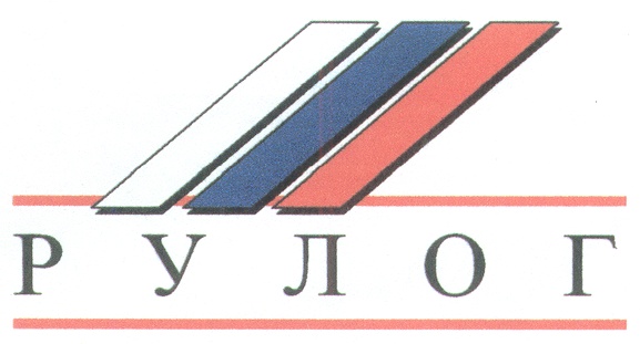 Рулог коннект