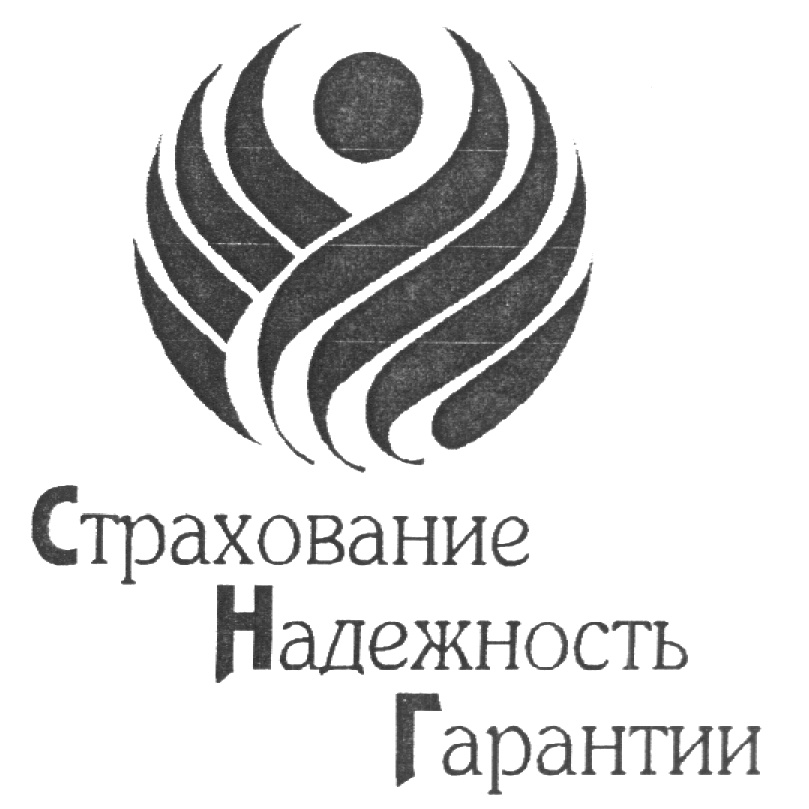 логотип томская нефть. заявка на экспертизу. страхование товарного знака. вск логотип. зао прямое страхование.