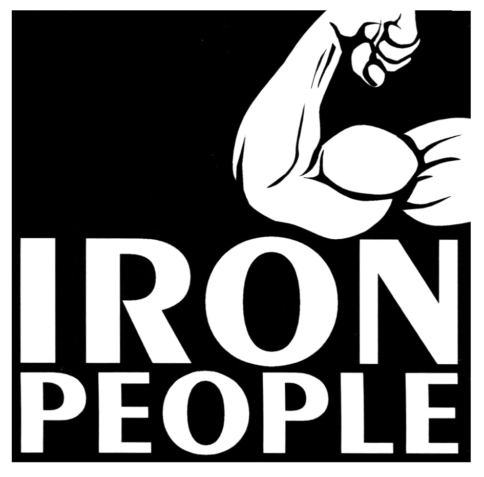 Iron people. Бренд people. Эмблема пипл. Super people игра логотип. Inside people логотип.