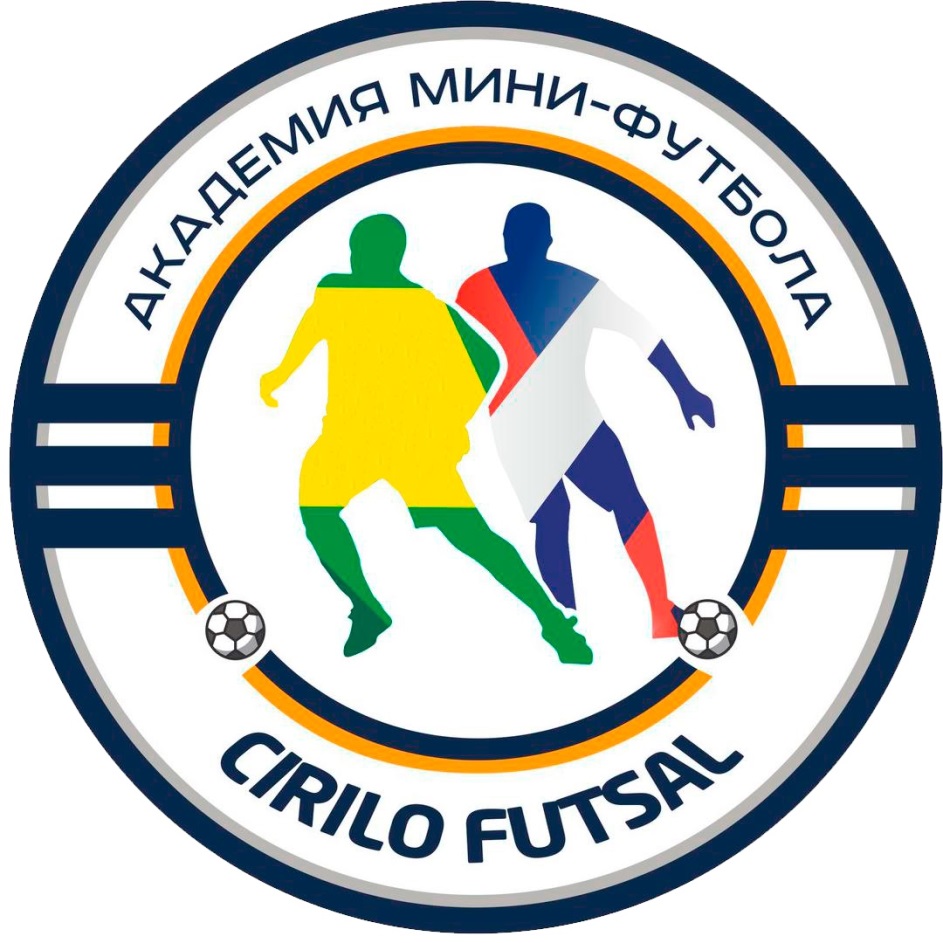 Mini academy. Академия мини-футбола Cirilo Futsal. Аванская футбольная Академия мини футбол. Мини Академия.