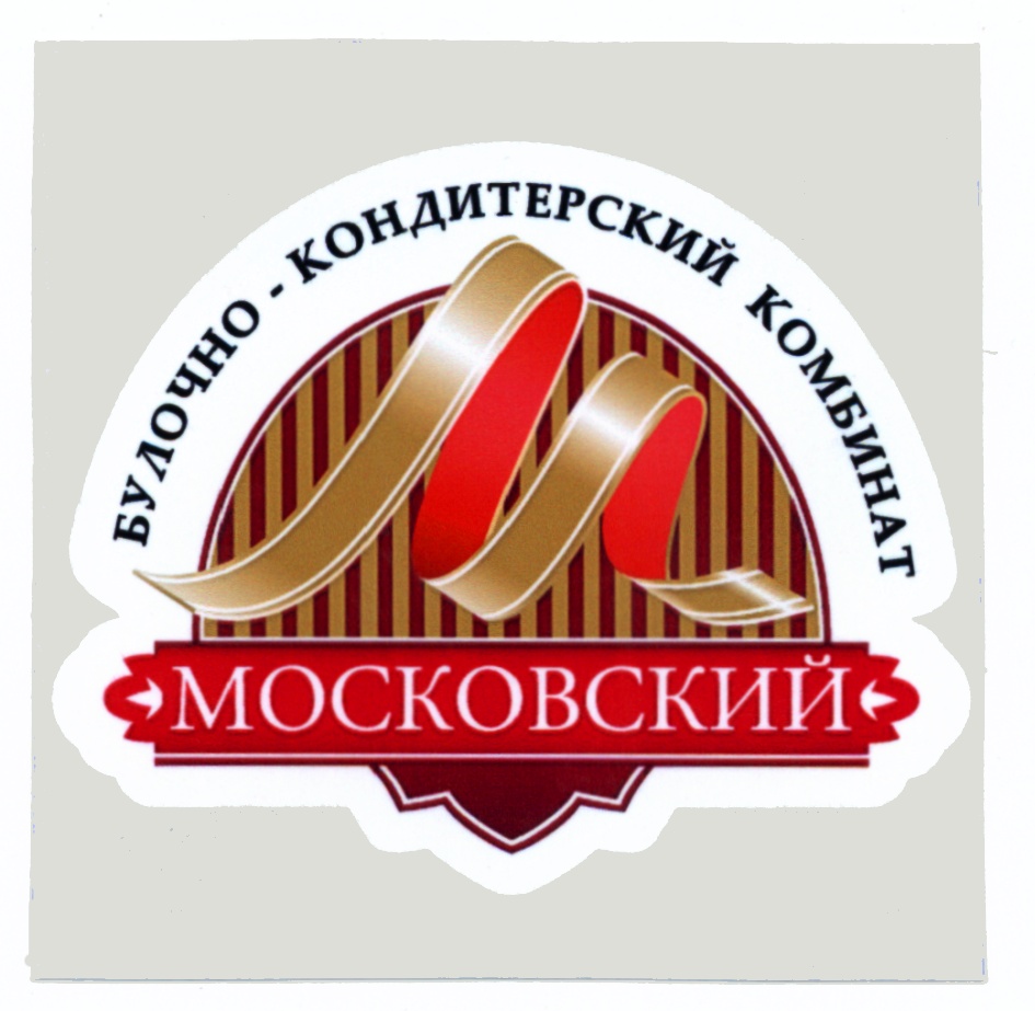 Иркутский кондитерский комбинат торты