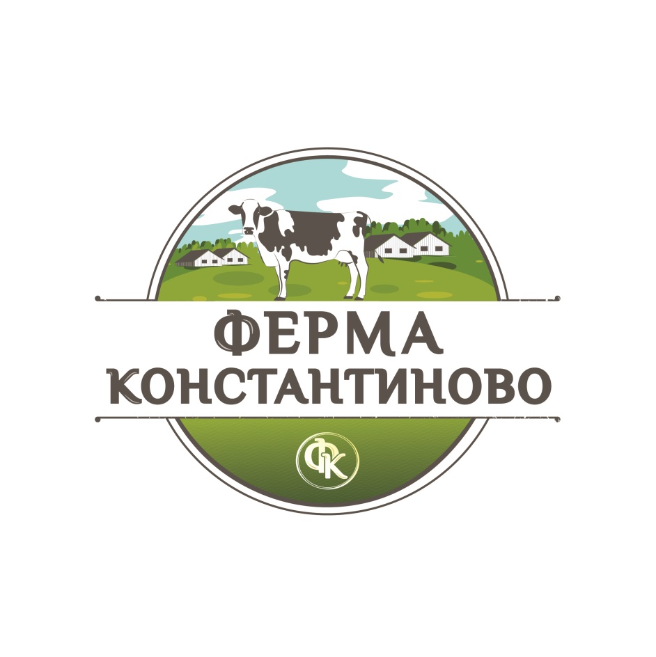 Ем ферма. ЗАО Константиново. Ферма Константиново. ЗАО Константиново Пенза. Ферма торговая марка.