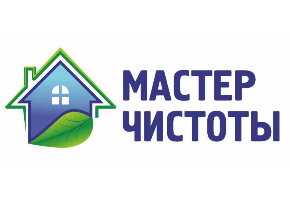 Требуется мастер чистоты картинки