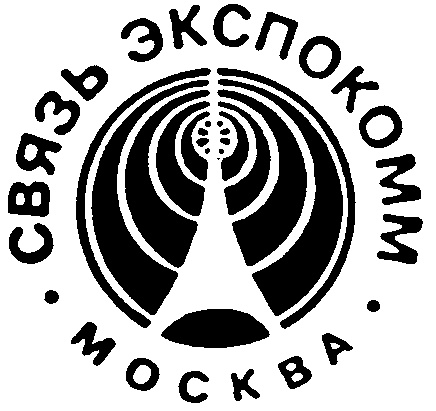 Ао связь