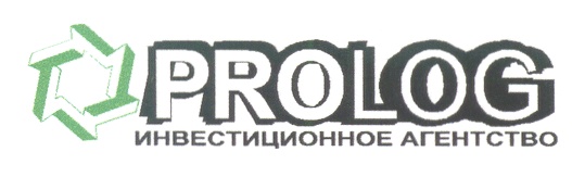 Агентство хозяин. Инвестиционное агентство. ООО Пролог. Пролог логотип. Инвестиционное агентство АО logo.