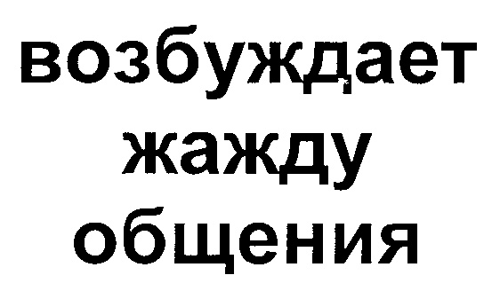 лебедянь матросова 7. лебедянь матросова 7. лебедянь матросова 7. лебедянский консервный завод. лебедянский завод пепсико.