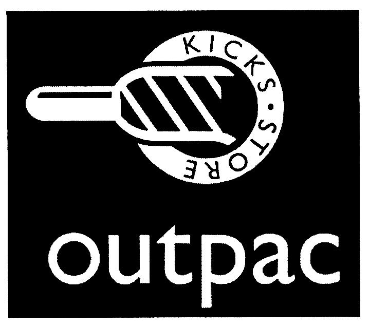 Outpac. Outpac. Outpac казань. Outpac севастополь. Outpac севастополь.