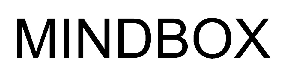 ООО Майндбокс. Mindbox логотип. Mindbox logo. Лого Mindbox PNG.