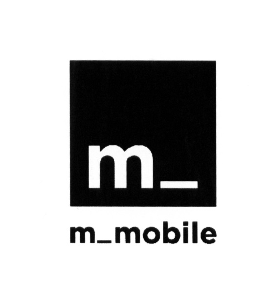 M mobile. М мобайл. М-мобайл Майкоп.