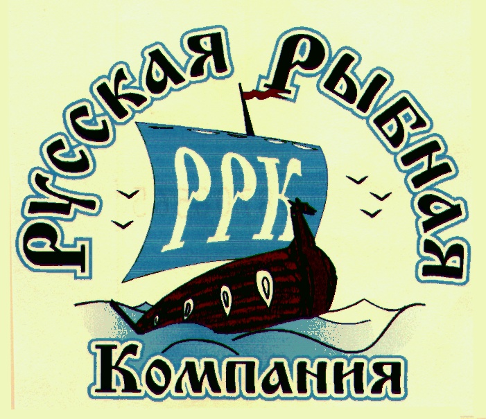 Рыбная компания. Русская Рыбная компания. Русская Рыбная компания логотип. РРК Рыбная компания. РРК логотип русская Рыбная компания.