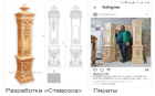 справка чкс что это. Смотреть фото справка чкс что это. Смотреть картинку справка чкс что это. Картинка про справка чкс что это. Фото справка чкс что это