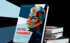 mvm ooo mvm что это. Смотреть фото mvm ooo mvm что это. Смотреть картинку mvm ooo mvm что это. Картинка про mvm ooo mvm что это. Фото mvm ooo mvm что это