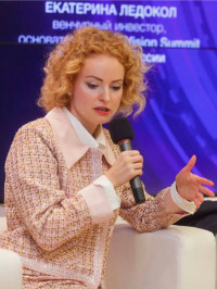 Екатерина Ледокол