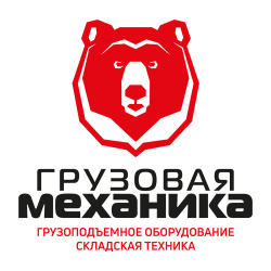 логотип Грузовая механика 1122468035568
